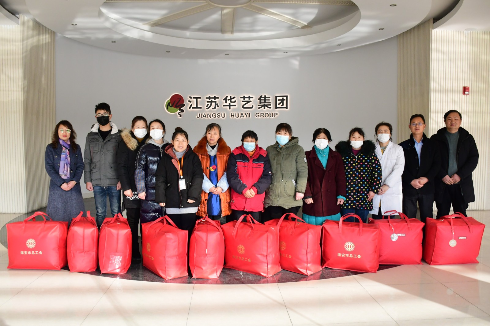 工會(huì)在身邊慰問暖人心.jpg
